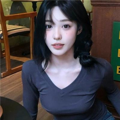 怀疑